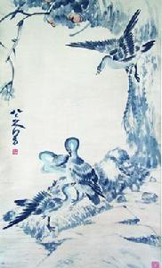 八大山人 八大山人