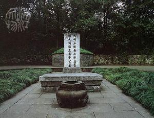 于谦墓 于谦墓