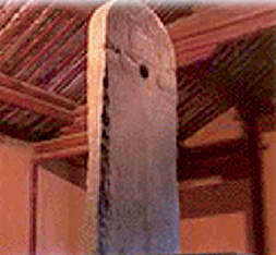 爨龙颜碑 爨龙颜碑