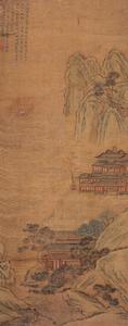 王宠画作 王宠画作