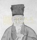 文徵明 文徵明