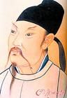 李白 李白