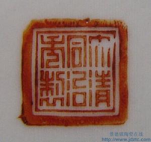 唐寅书法
