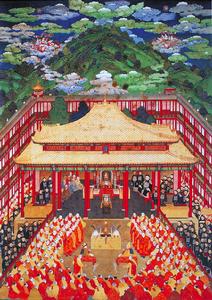 乾隆万法归一图