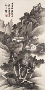 （图）龚贤作品