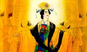 武则天