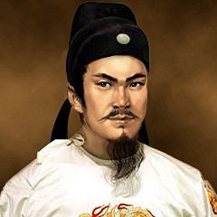 （图）唐玄宗李隆基