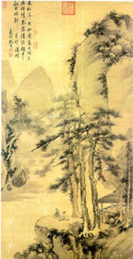 沈周 沈周
