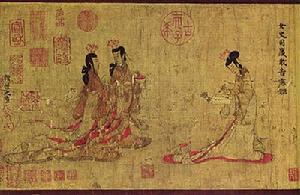 （图）女史箴图