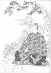 清圣祖玄烨 清圣祖玄烨