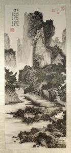 黄东雷仿唐伯虎作品