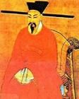 宋理宗 宋理宗