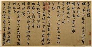 管道升作品 管道升作品