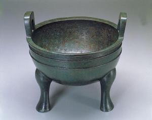 （图）台北颂鼎