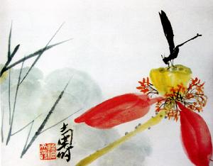中国印譜「潘天寿常用印集」1980年2月 第二版 手拓 浙江美術学院 中国绘画史: 潘天寿著: 9787554619377: Amazon.com: Books