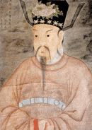 欧阳修 欧阳修