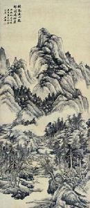 吴历《山邨邨密图》 吴历《山邨邨密图》