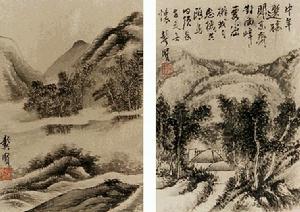 （图）龚贤作品