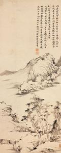 山水 山水