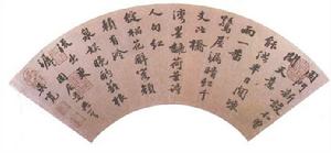 吴宽 吴宽