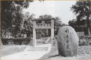 李纲