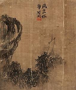 沈周 沈周