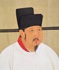 宋英宗 宋英宗