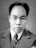 (图)毛泽东 (图)毛泽东