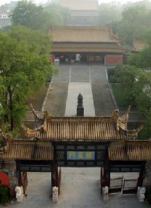 宋明帝 宋明帝