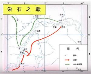 虞允文 虞允文