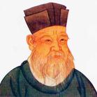 欧阳修 欧阳修