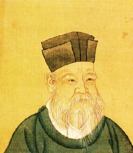 文山秀氣】古拓。晦翁：儒教聖人「朱熹」筆。朱子。號「晦翁