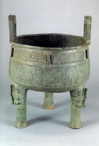 （图）西周 史颂鼎