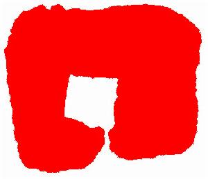 (图)吴作人国际美术基金会
 (图)吴作人国际美术基金会