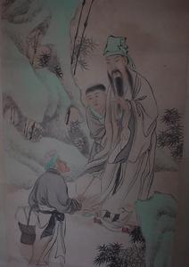 黃山壽 人物圖 3059.jpg